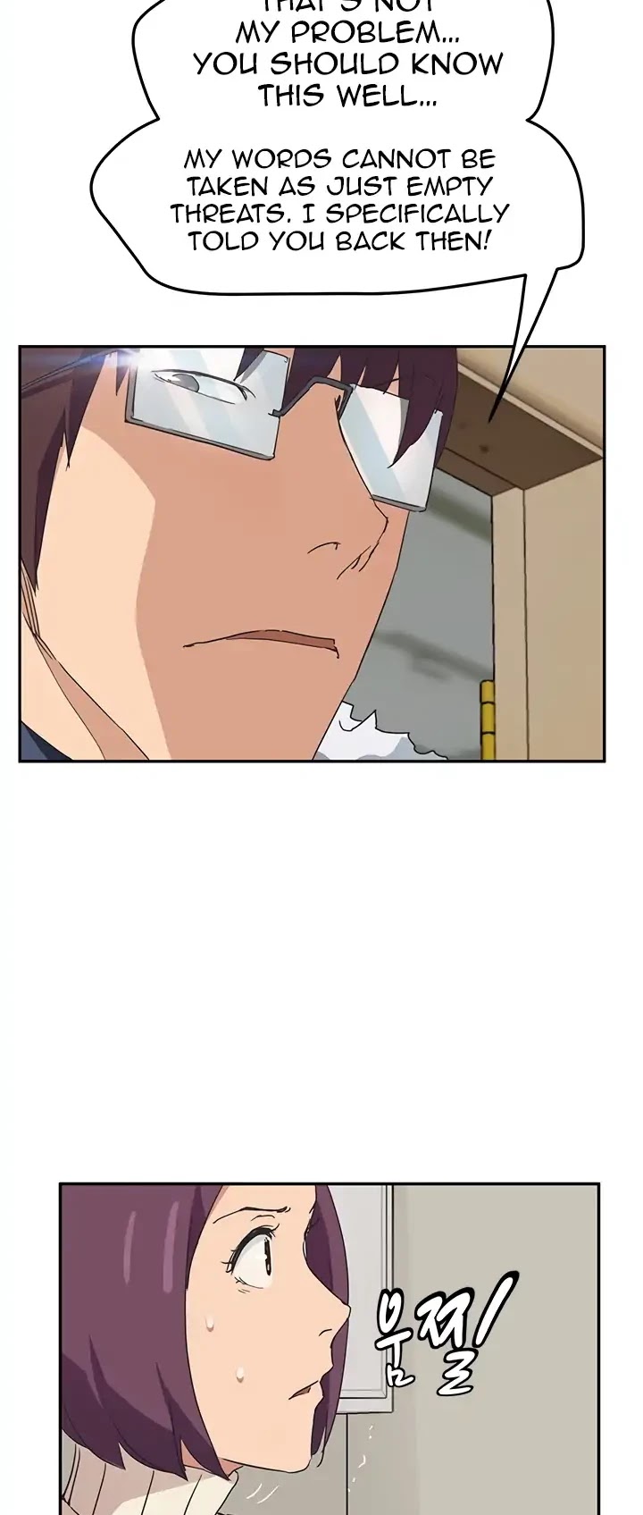 This Doesn't Feel Like Me Chapter 46 page 35 - Chapter 46