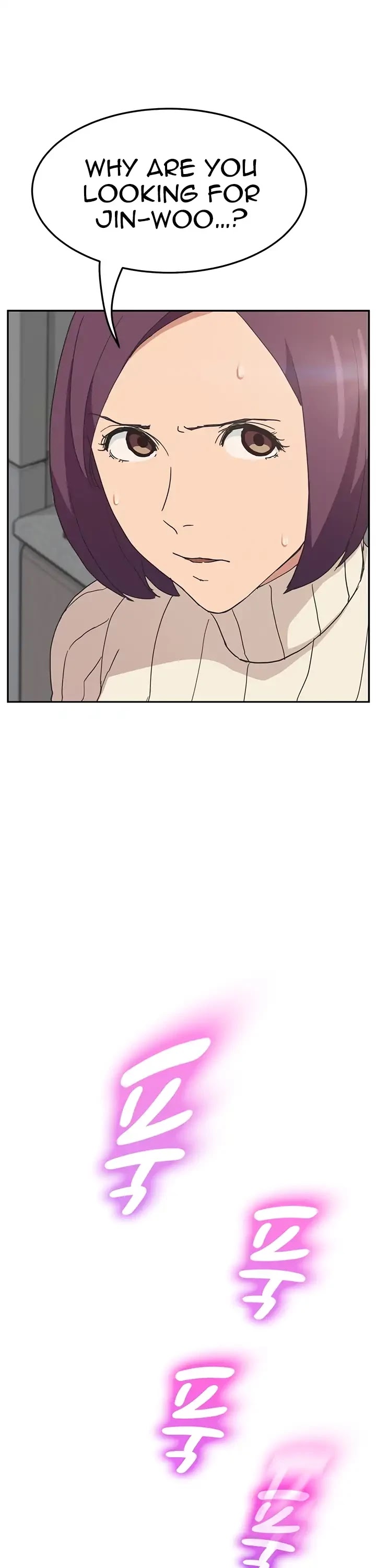 This Doesn't Feel Like Me Chapter 46 page 37 - Chapter 46