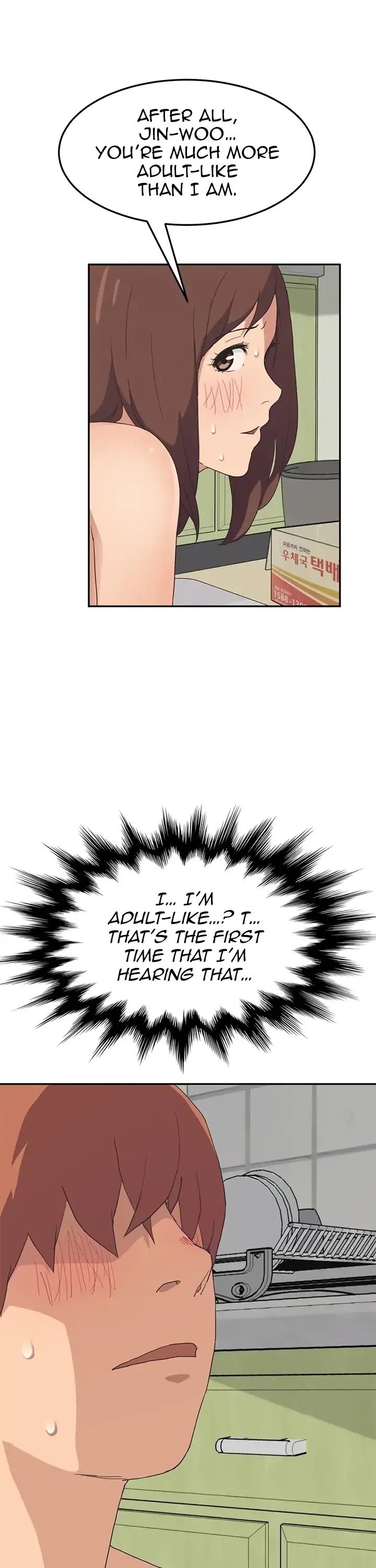 This Doesn't Feel Like Me Chapter 46 page 43 - Chapter 46