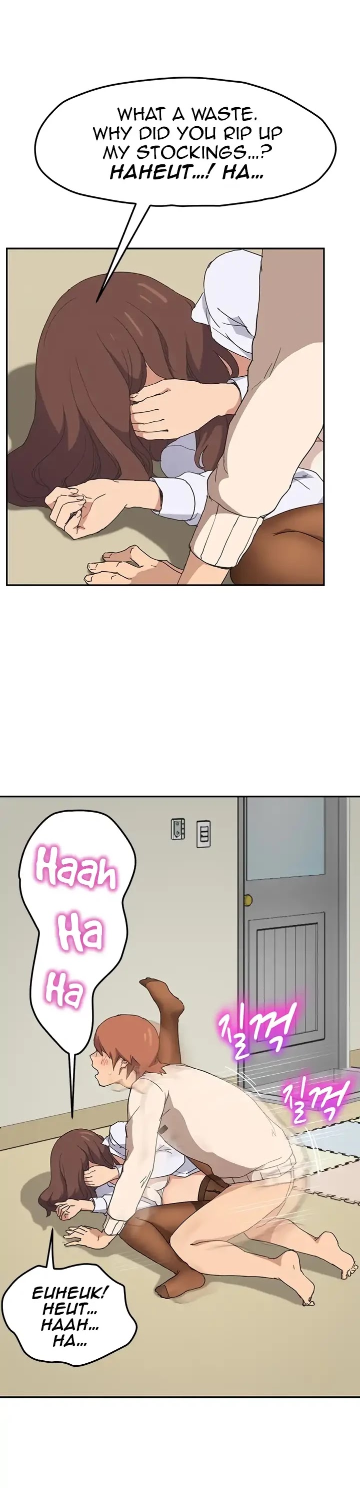 This Doesn't Feel Like Me Chapter 46 page 5 - Chapter 46