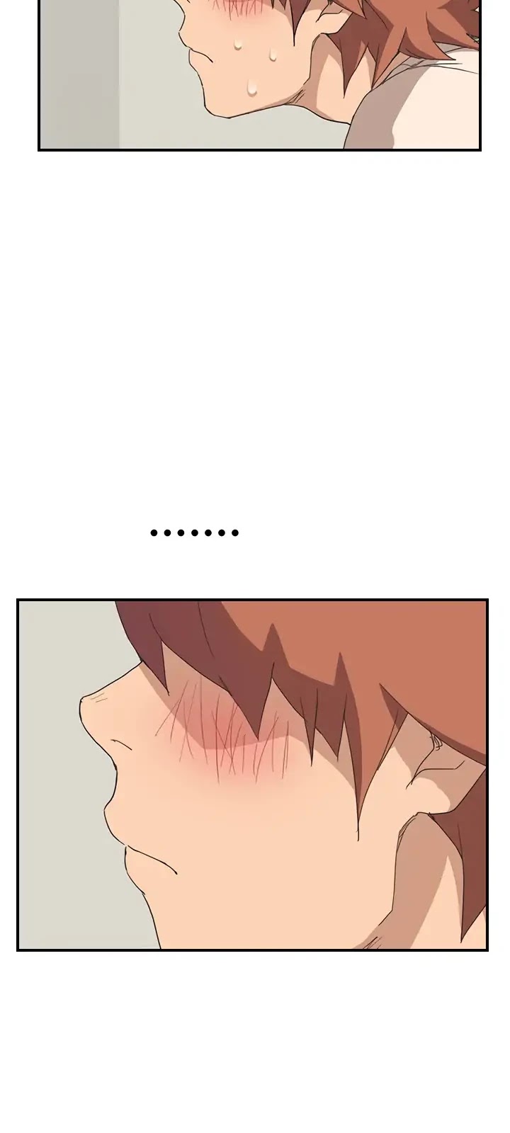 This Doesn't Feel Like Me Chapter 46 page 7 - Chapter 46