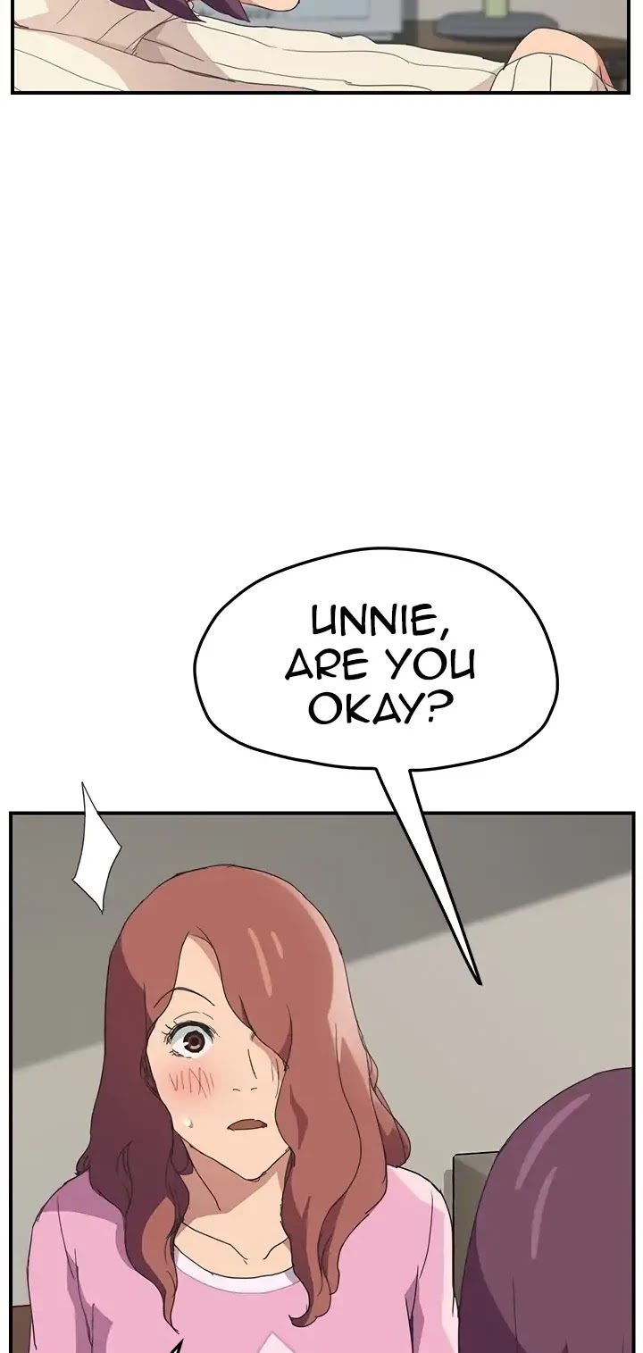 This Doesn't Feel Like Me Chapter 47 page 24 - Chapter 47