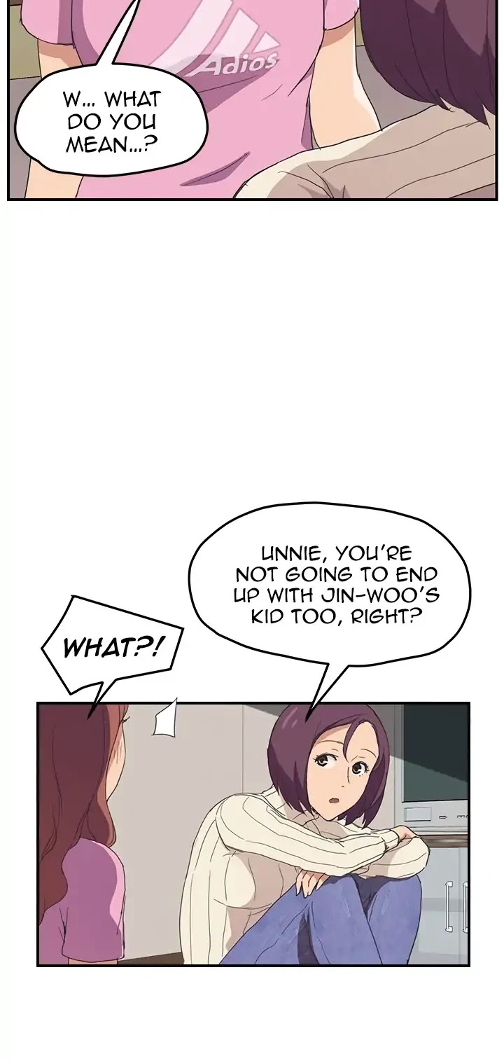 This Doesn't Feel Like Me Chapter 47 page 25 - Chapter 47
