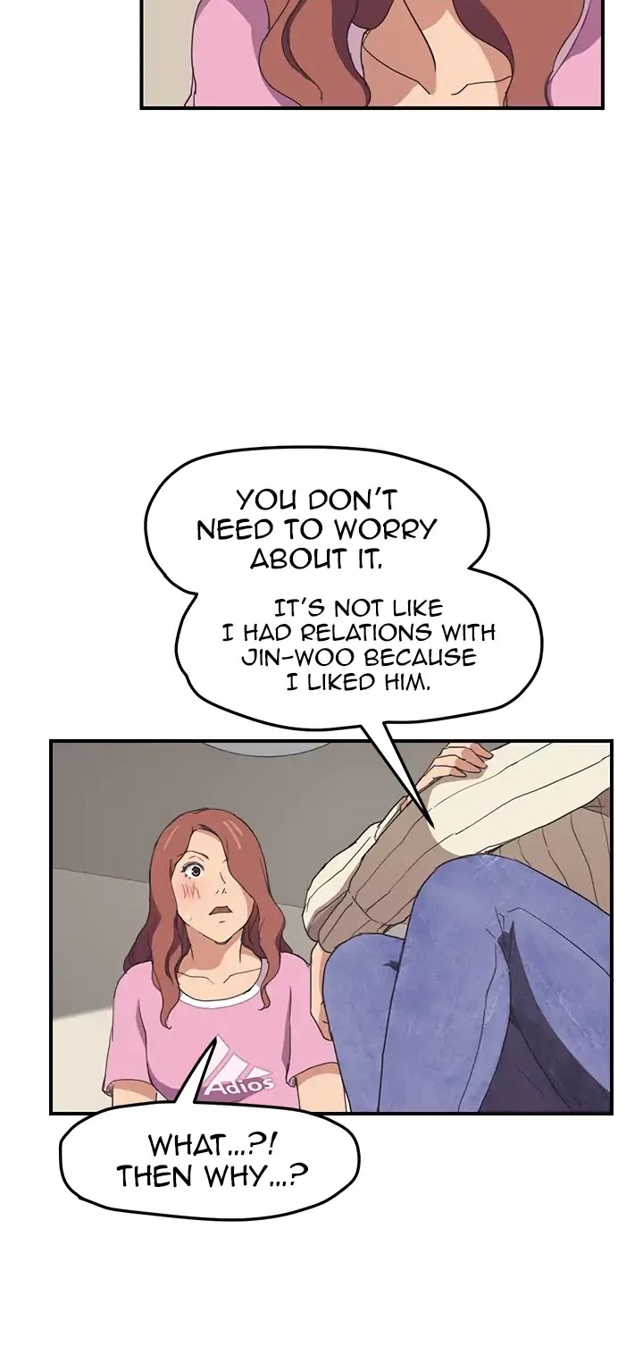 This Doesn't Feel Like Me Chapter 47 page 27 - Chapter 47