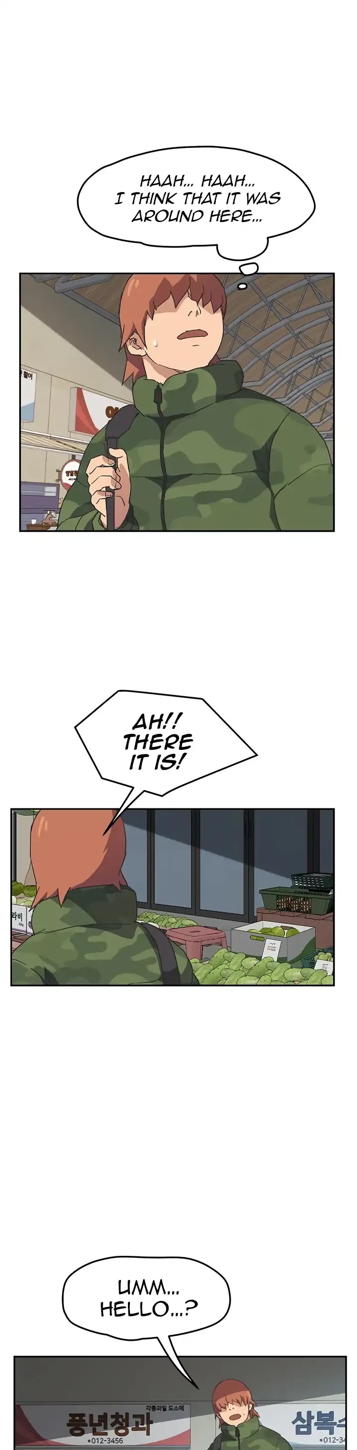 This Doesn't Feel Like Me Chapter 47 page 37 - Chapter 47