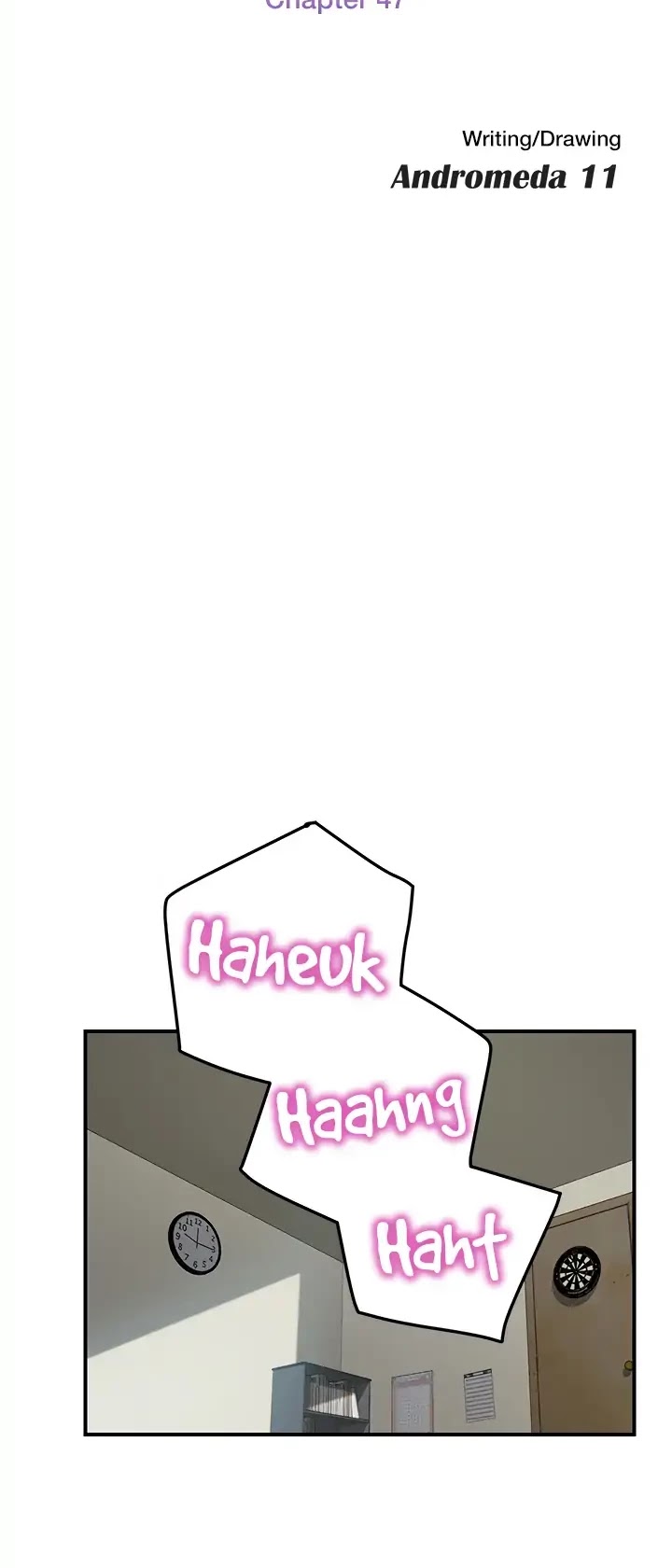 This Doesn't Feel Like Me Chapter 47 page 4 - Chapter 47
