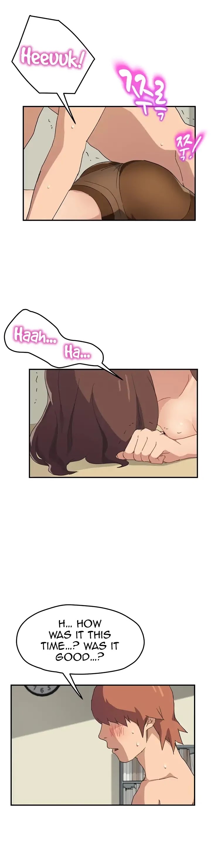 This Doesn't Feel Like Me Chapter 47 page 6 - Chapter 47