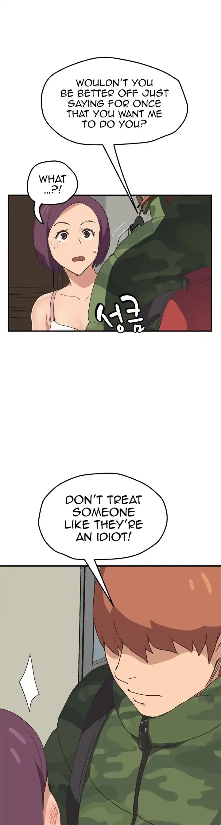 This Doesn't Feel Like Me Chapter 48 page 24 - Chapter 48