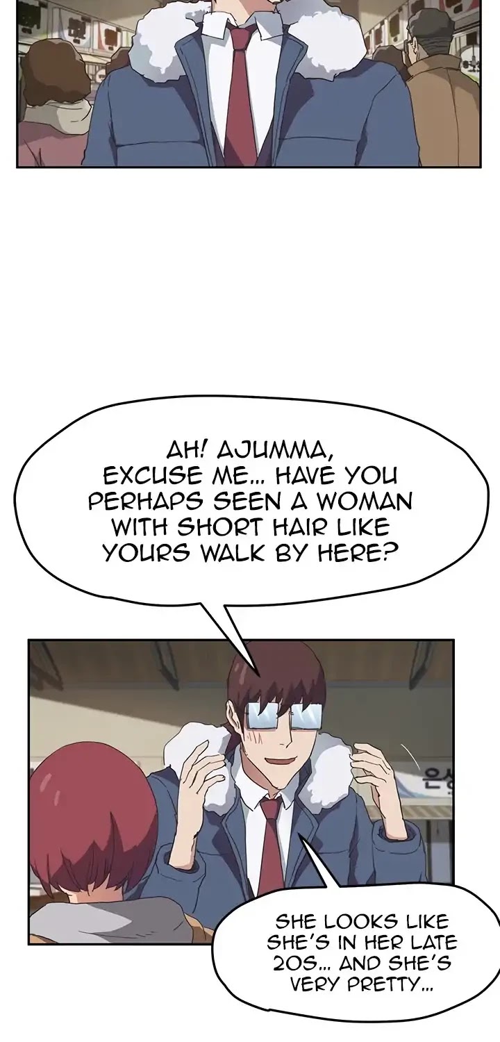 This Doesn't Feel Like Me Chapter 48 page 27 - Chapter 48