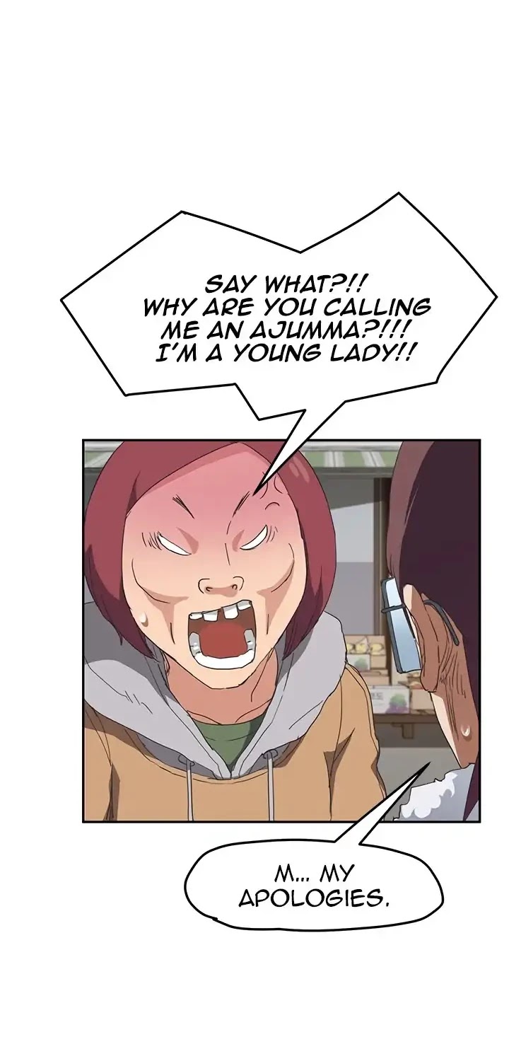 This Doesn't Feel Like Me Chapter 48 page 28 - Chapter 48