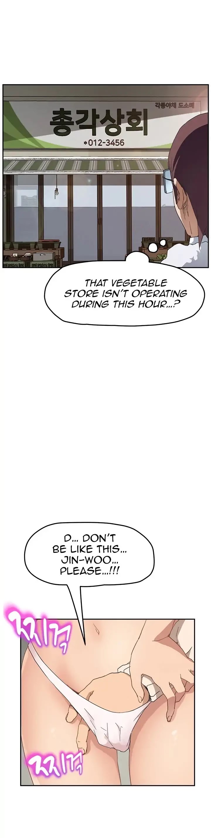 This Doesn't Feel Like Me Chapter 48 page 30 - Chapter 48
