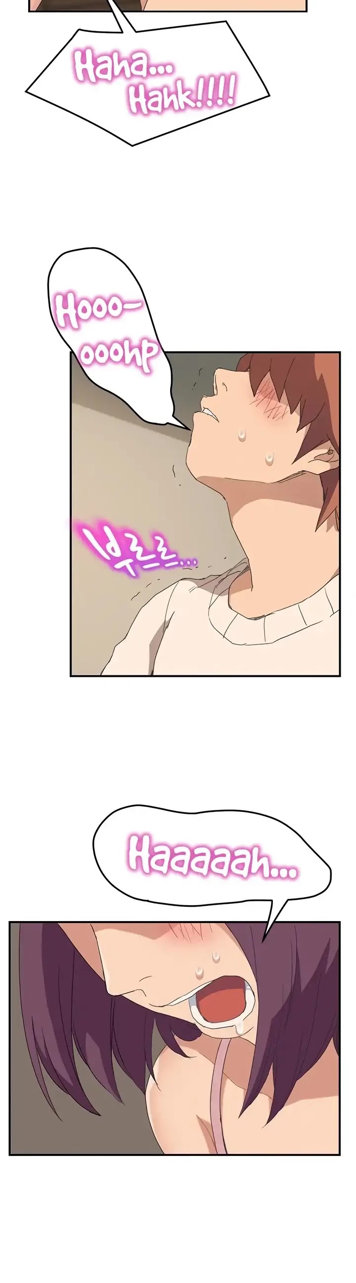 This Doesn't Feel Like Me Chapter 48 page 39 - Chapter 48