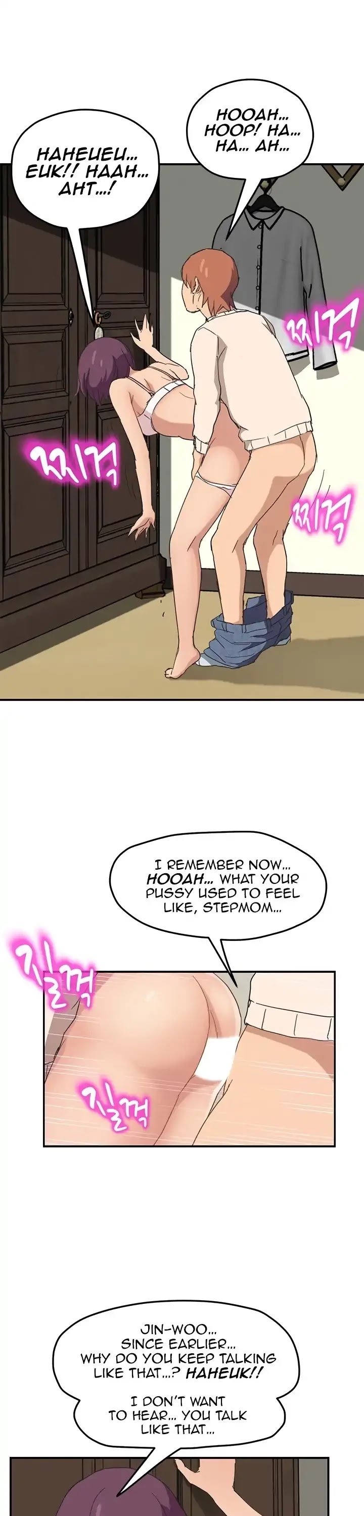 This Doesn't Feel Like Me Chapter 48 page 40 - Chapter 48