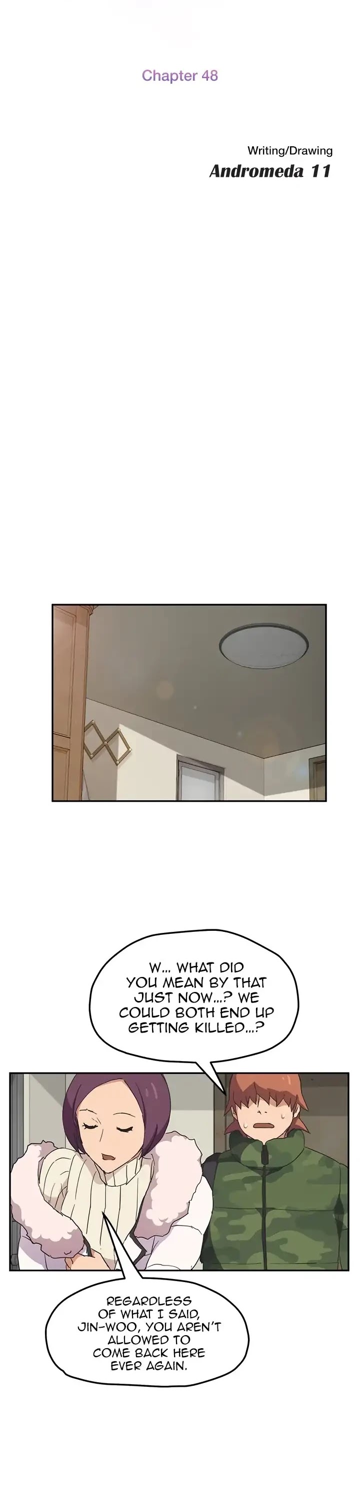 This Doesn't Feel Like Me Chapter 48 page 5 - Chapter 48