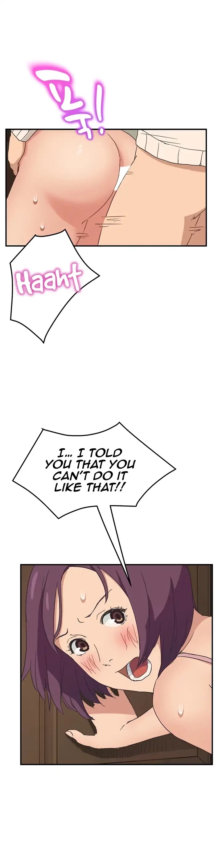 This Doesn't Feel Like Me Chapter 49 page 2 - Chapter 49