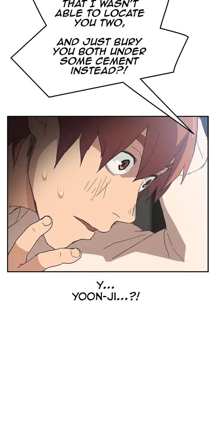 This Doesn't Feel Like Me Chapter 49 page 20 - Chapter 49