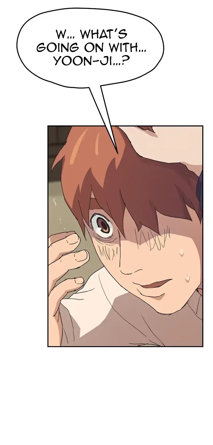 This Doesn't Feel Like Me Chapter 49 page 21 - Chapter 49