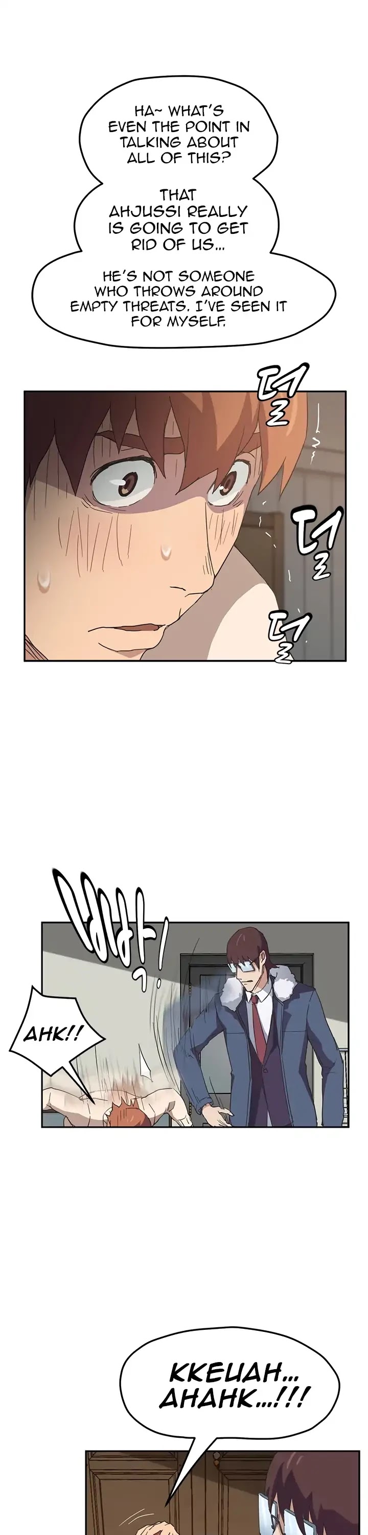 This Doesn't Feel Like Me Chapter 49 page 29 - Chapter 49