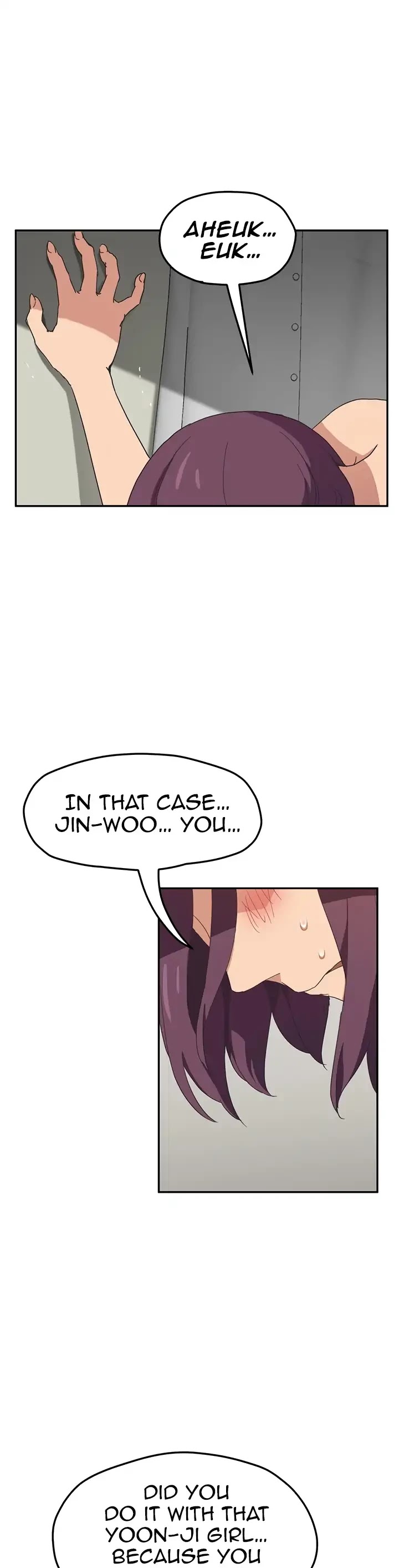 This Doesn't Feel Like Me Chapter 49 page 7 - Chapter 49