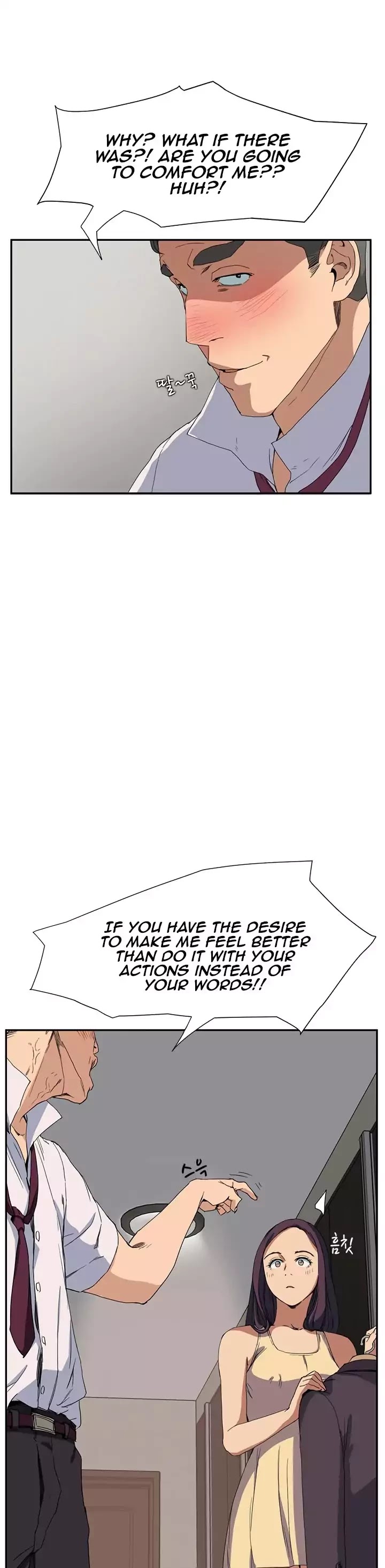 This Doesn't Feel Like Me Chapter 5 page 10 - Chapter 5