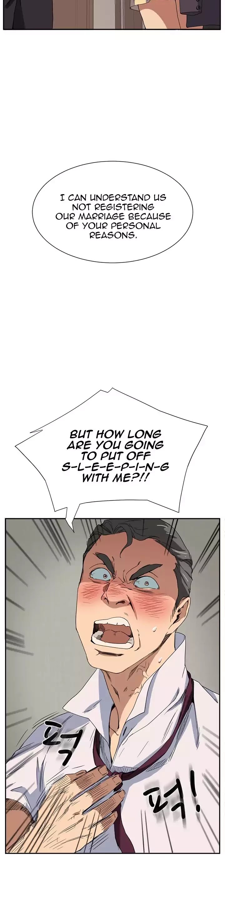 This Doesn't Feel Like Me Chapter 5 page 11 - Chapter 5