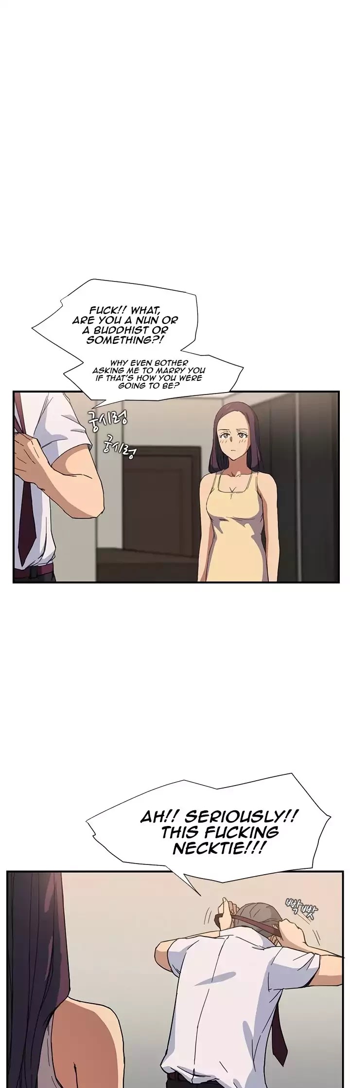 This Doesn't Feel Like Me Chapter 5 page 12 - Chapter 5