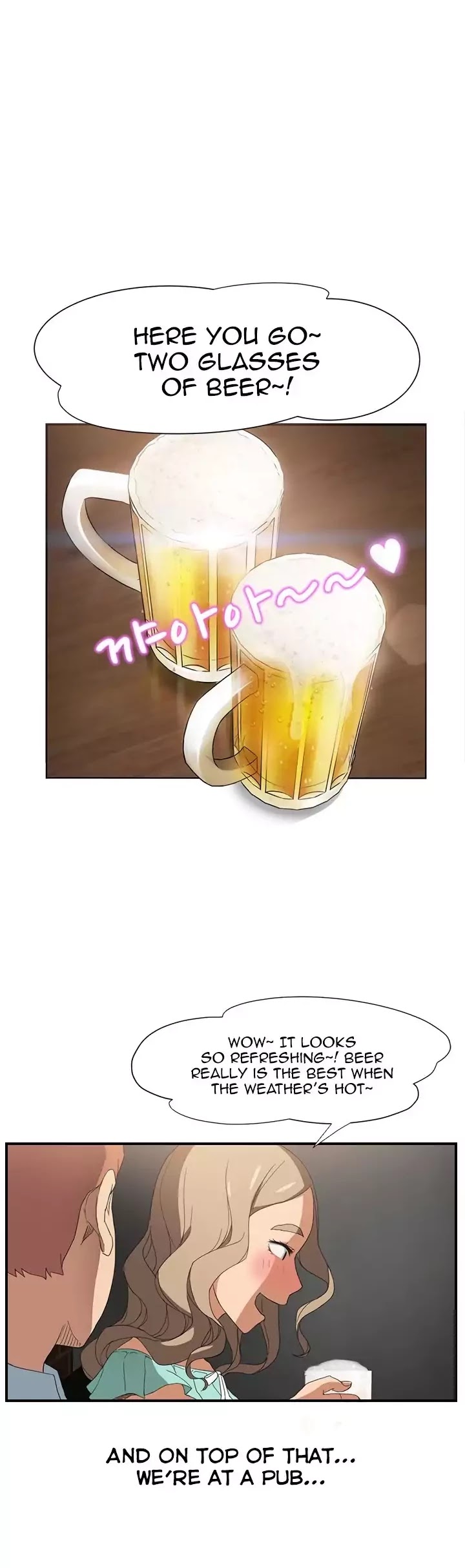 This Doesn't Feel Like Me Chapter 5 page 18 - Chapter 5