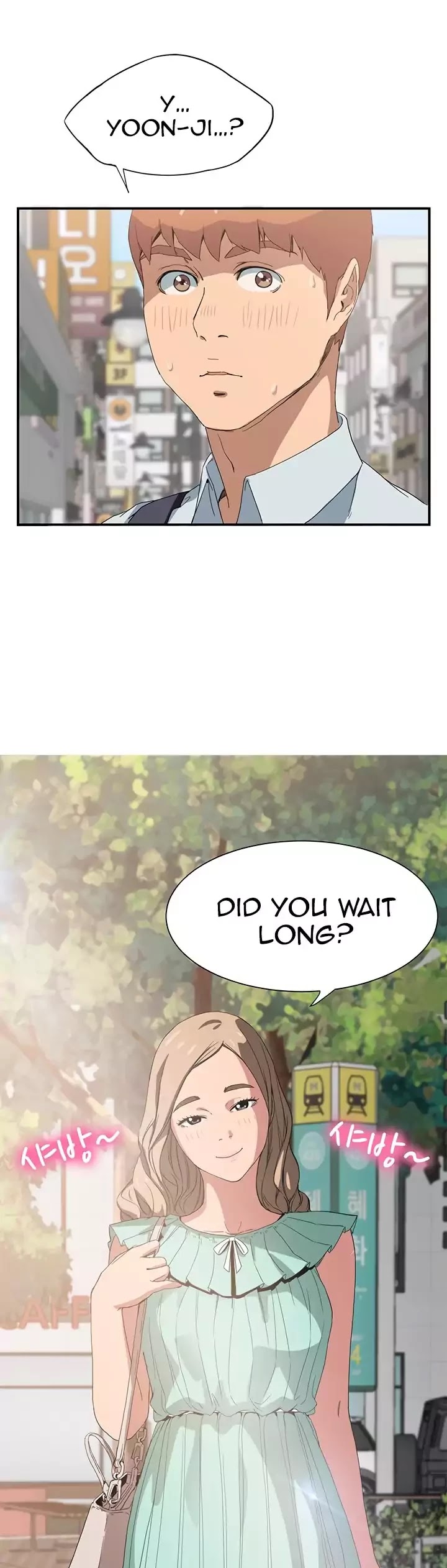 This Doesn't Feel Like Me Chapter 5 page 2 - Chapter 5