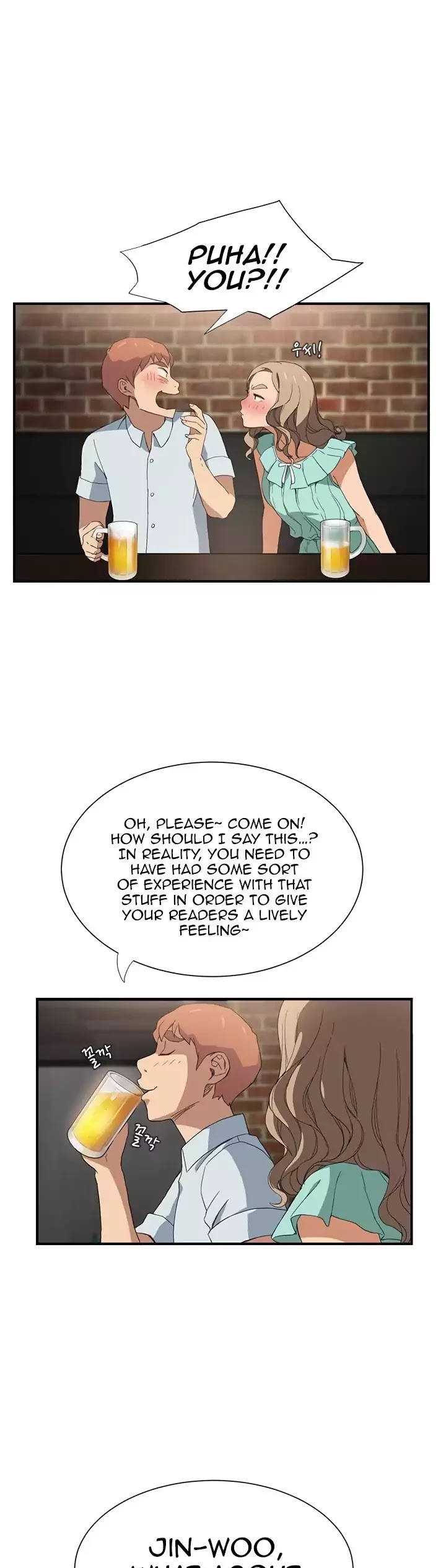 This Doesn't Feel Like Me Chapter 5 page 21 - Chapter 5
