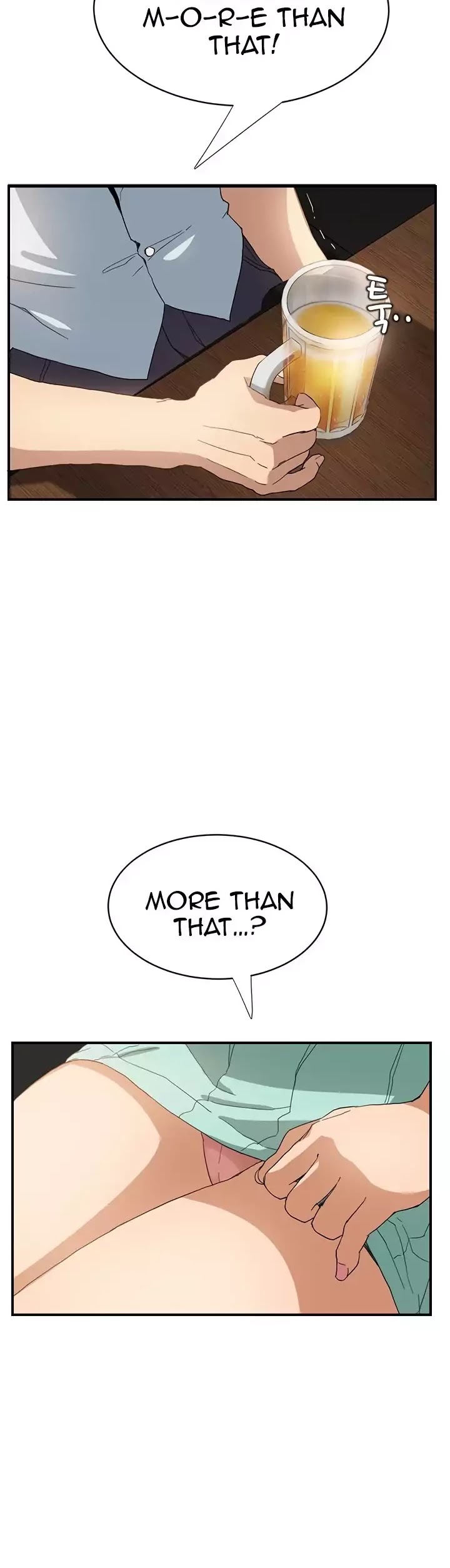 This Doesn't Feel Like Me Chapter 5 page 26 - Chapter 5
