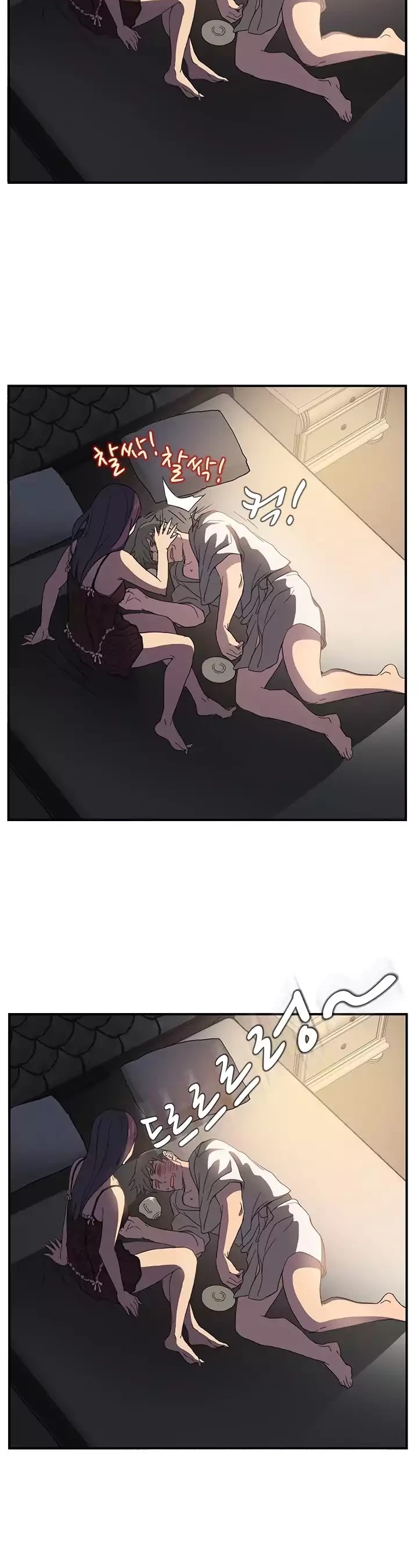 This Doesn't Feel Like Me Chapter 5 page 38 - Chapter 5