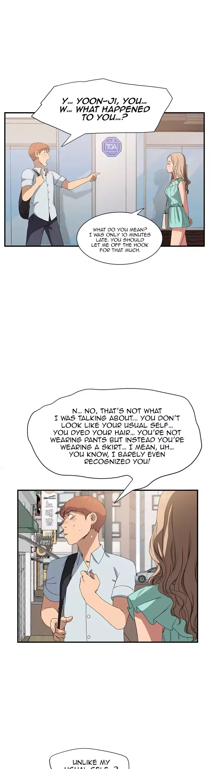 This Doesn't Feel Like Me Chapter 5 page 4 - Chapter 5