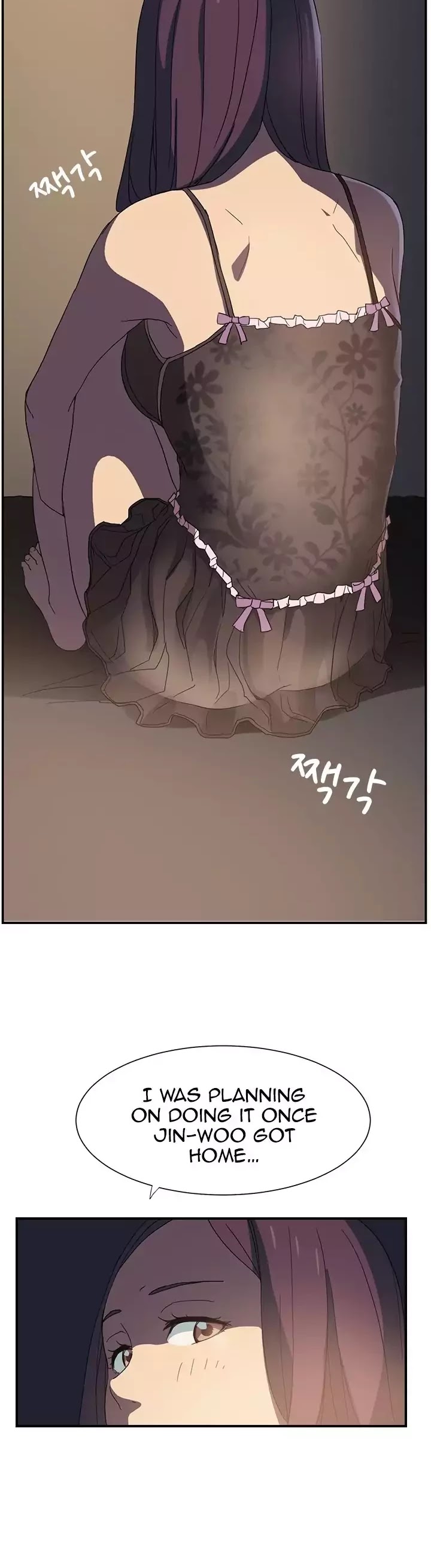 This Doesn't Feel Like Me Chapter 5 page 40 - Chapter 5