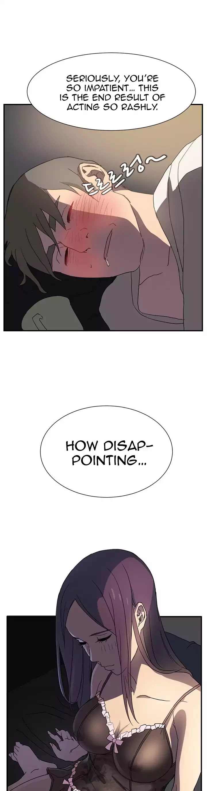 This Doesn't Feel Like Me Chapter 5 page 41 - Chapter 5