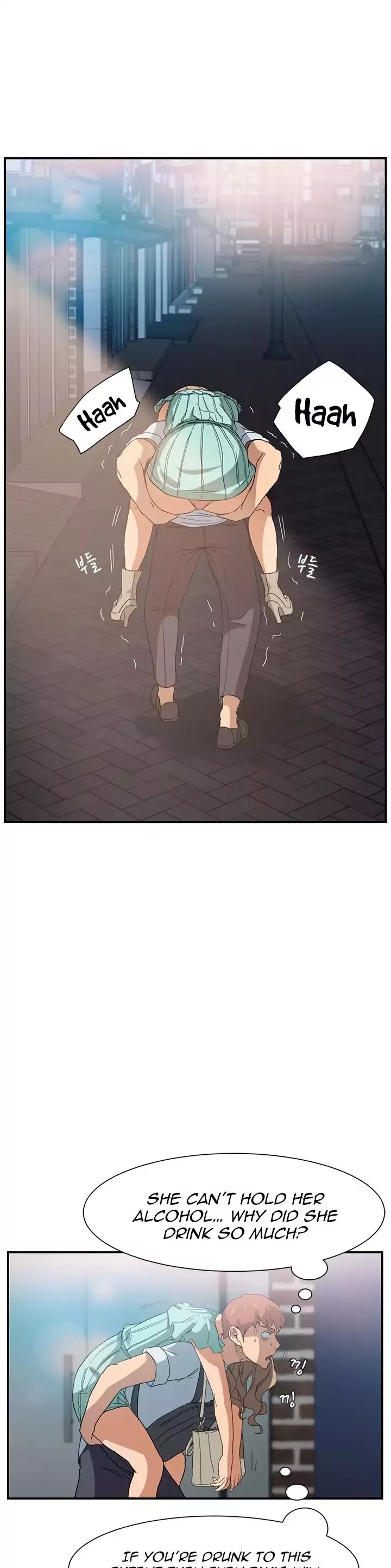 This Doesn't Feel Like Me Chapter 5 page 43 - Chapter 5
