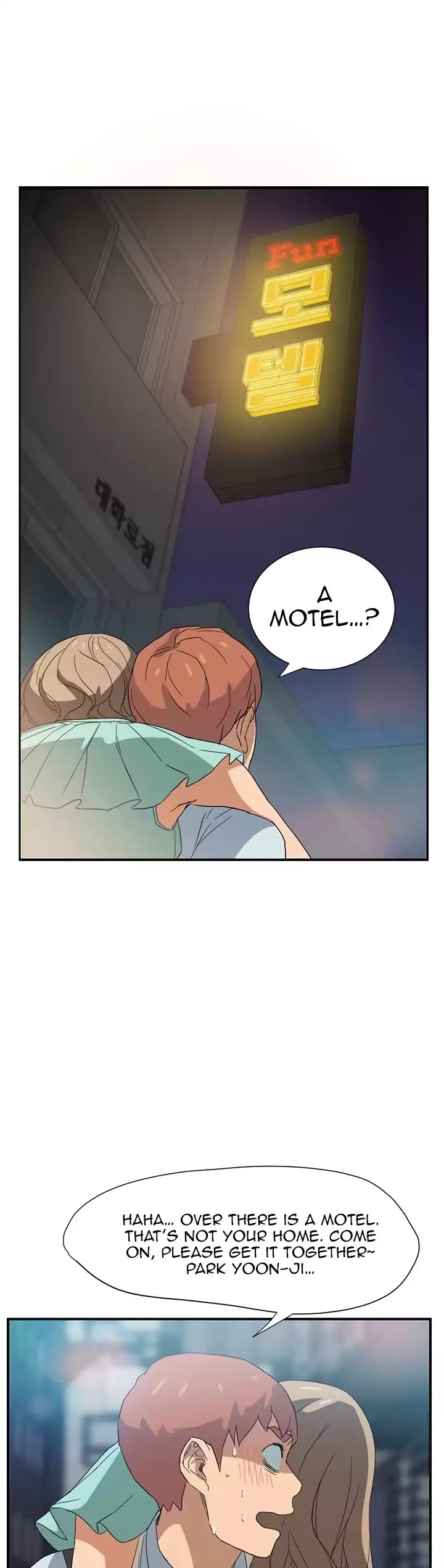 This Doesn't Feel Like Me Chapter 5 page 45 - Chapter 5