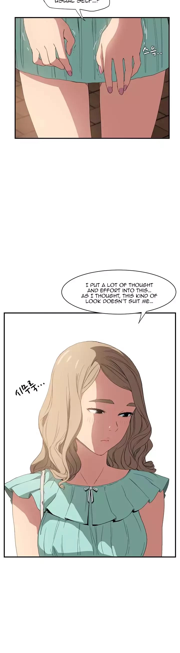 This Doesn't Feel Like Me Chapter 5 page 5 - Chapter 5