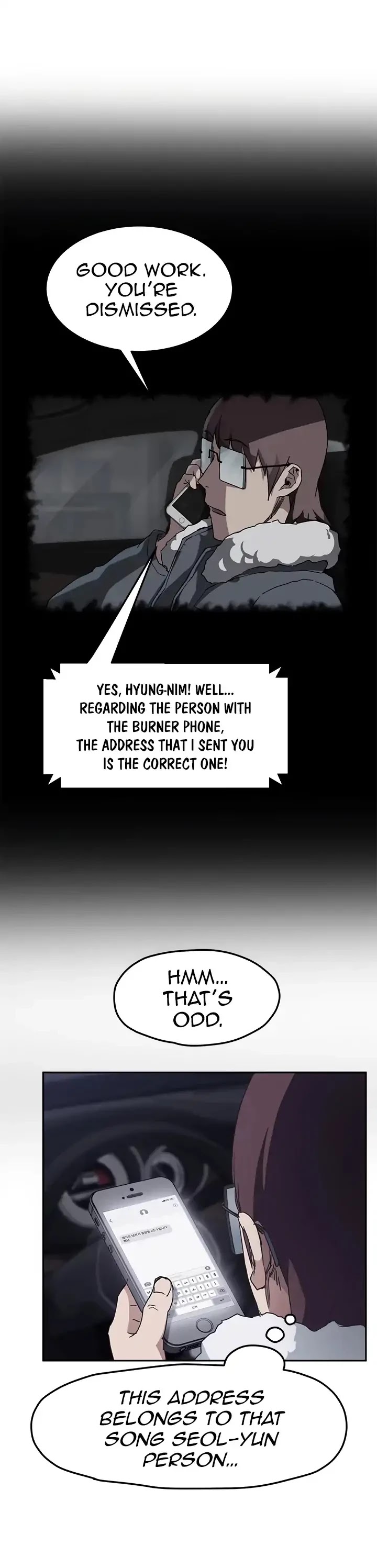 This Doesn't Feel Like Me Chapter 50 page 25 - Chapter 50