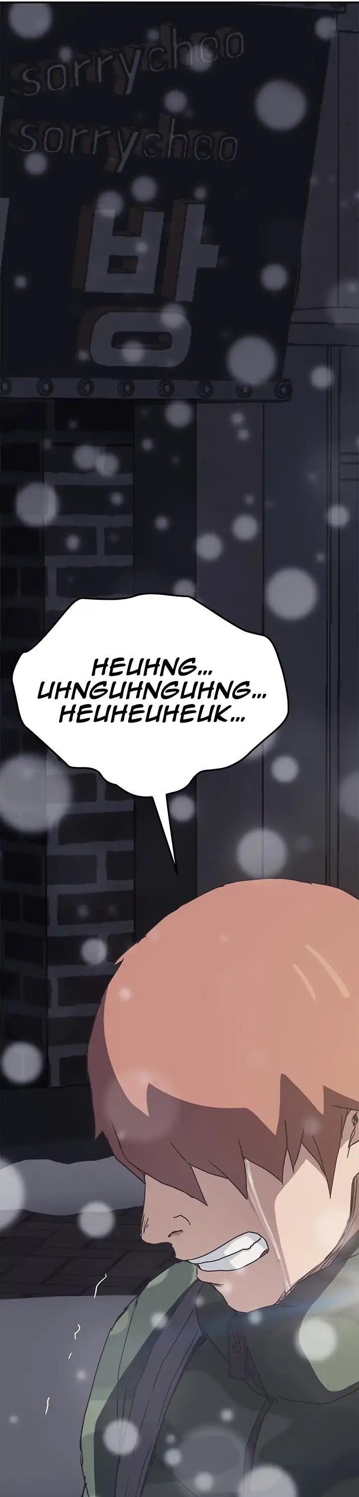 This Doesn't Feel Like Me Chapter 51 page 40 - Chapter 51 [END]