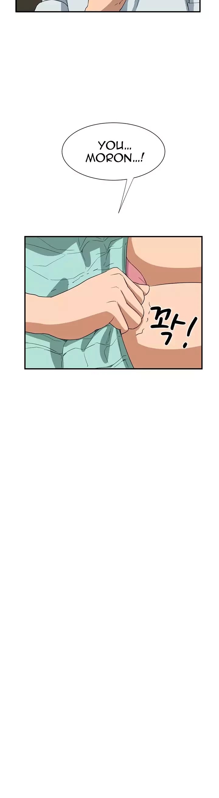 This Doesn't Feel Like Me Chapter 6 page 12 - Chapter 6
