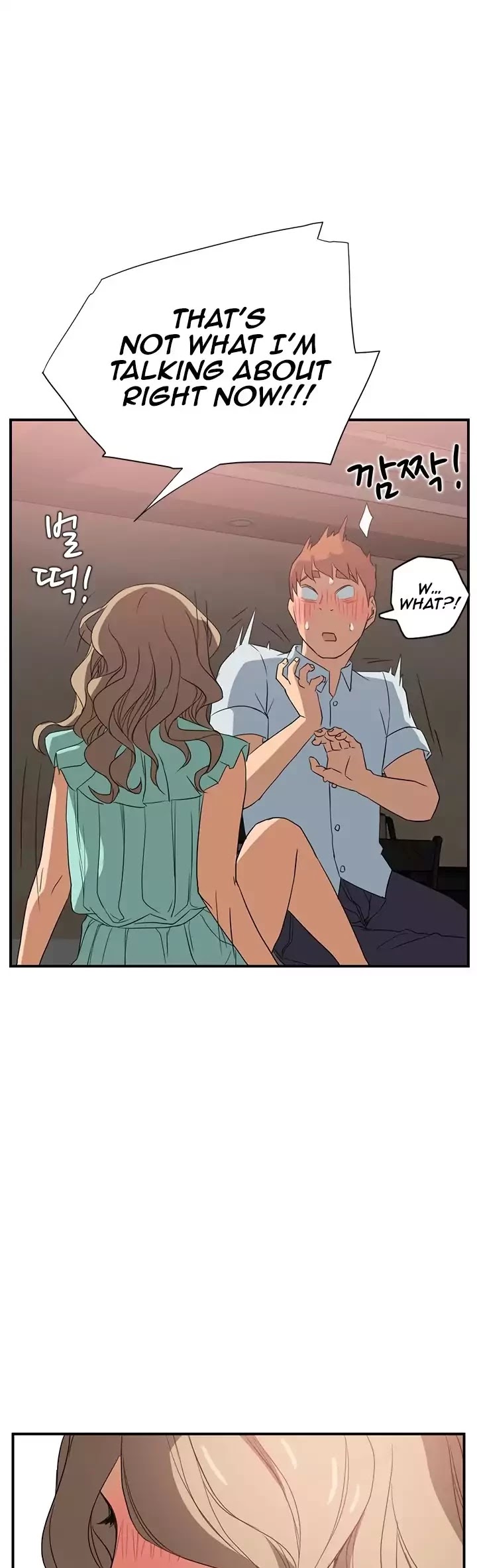 This Doesn't Feel Like Me Chapter 6 page 13 - Chapter 6