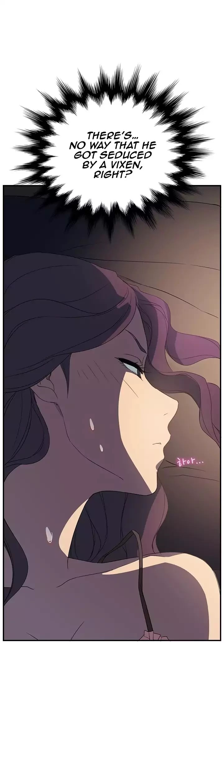 This Doesn't Feel Like Me Chapter 6 page 19 - Chapter 6