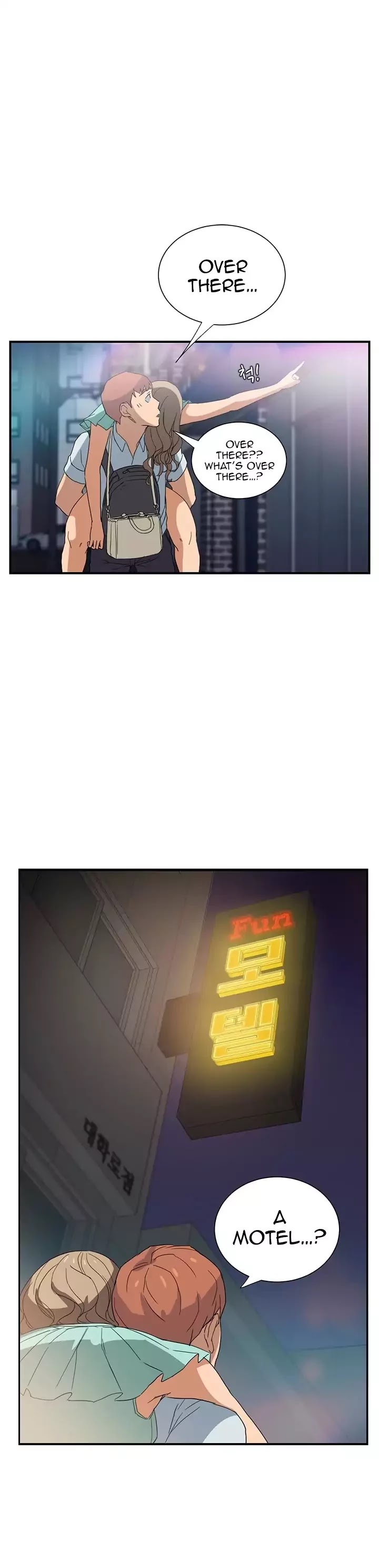 This Doesn't Feel Like Me Chapter 6 page 2 - Chapter 6