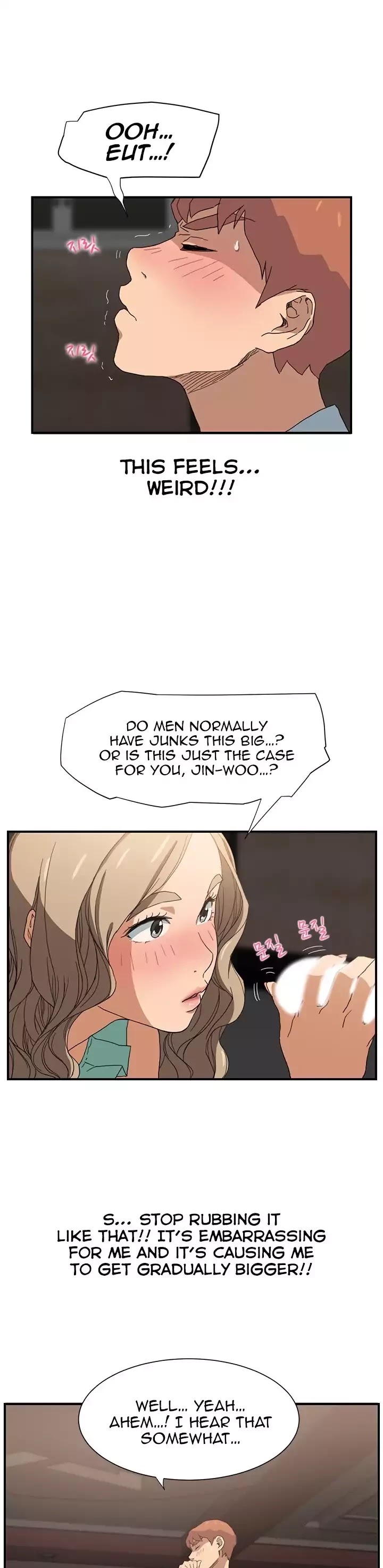 This Doesn't Feel Like Me Chapter 6 page 23 - Chapter 6