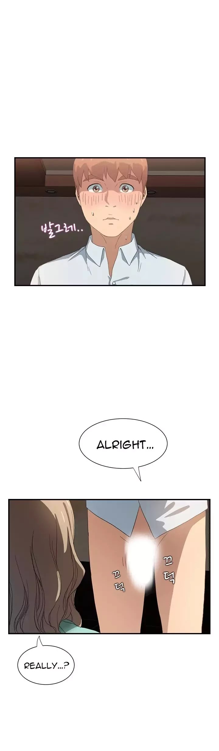 This Doesn't Feel Like Me Chapter 6 page 37 - Chapter 6