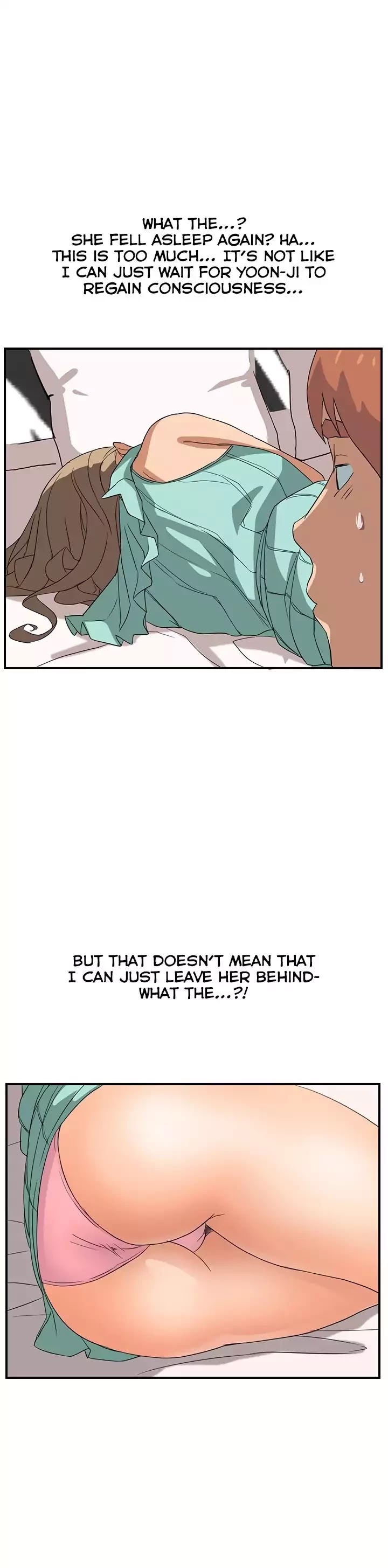 This Doesn't Feel Like Me Chapter 6 page 6 - Chapter 6