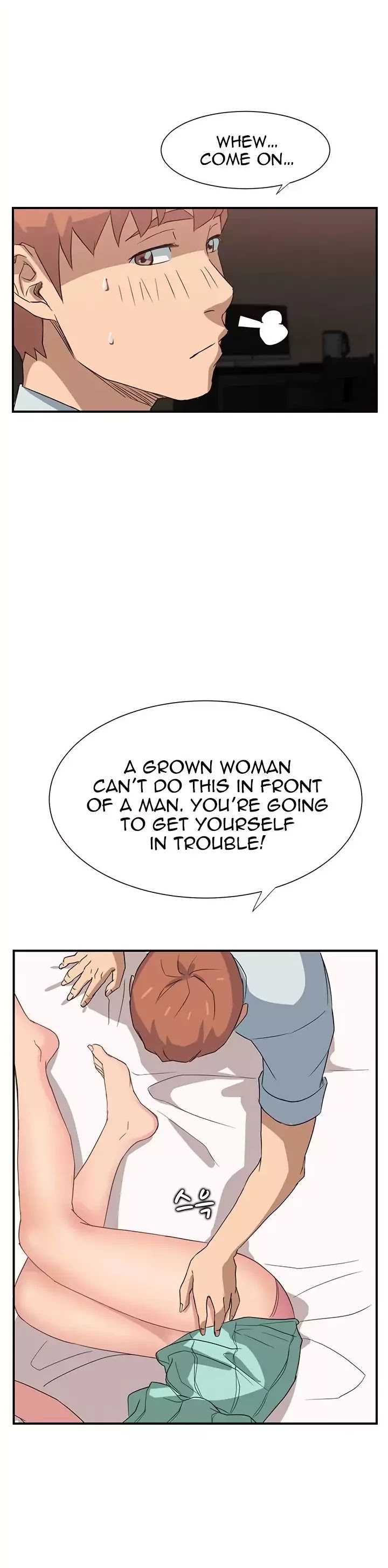 This Doesn't Feel Like Me Chapter 6 page 7 - Chapter 6