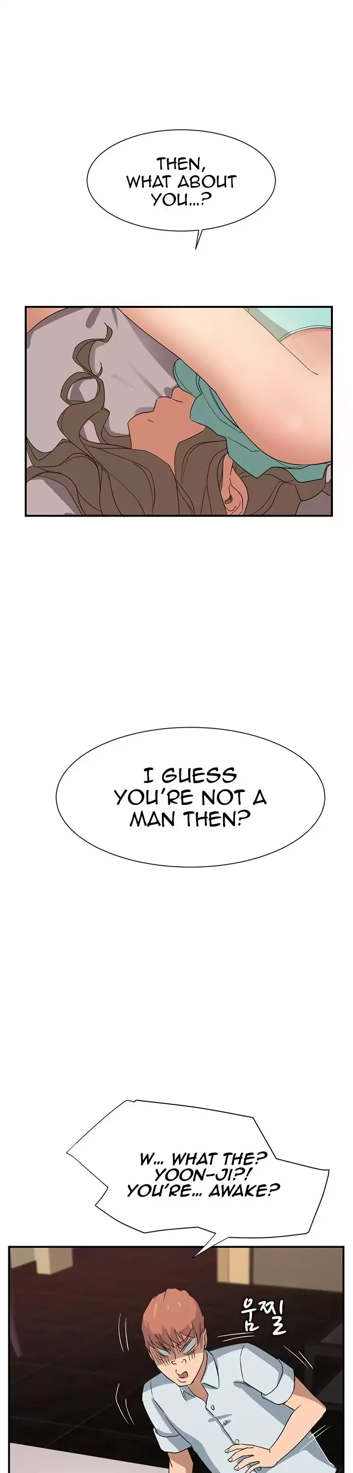 This Doesn't Feel Like Me Chapter 6 page 8 - Chapter 6