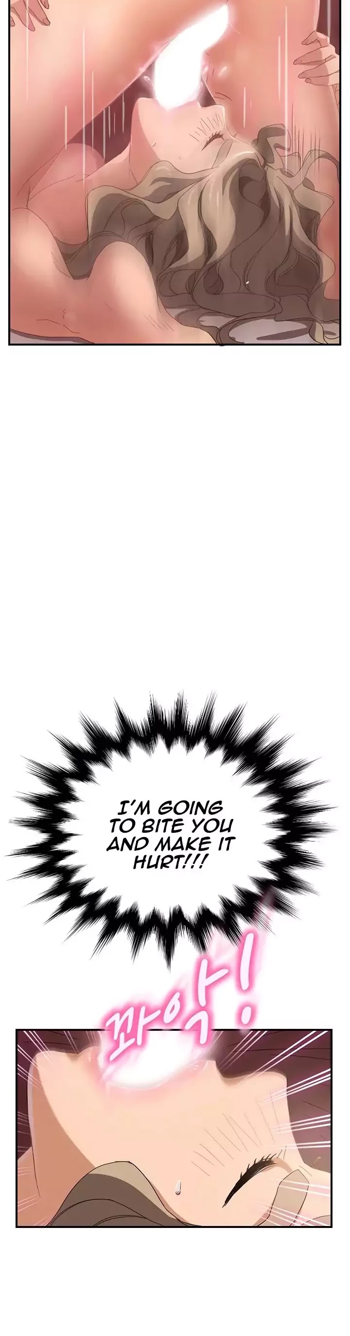 This Doesn't Feel Like Me Chapter 7 page 19 - Chapter 7