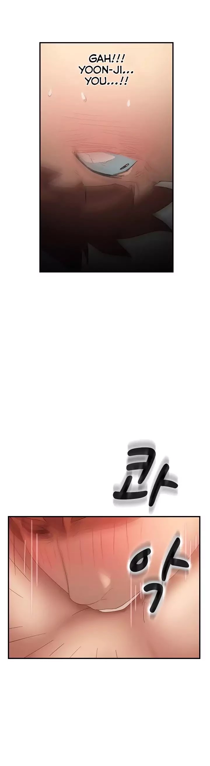 This Doesn't Feel Like Me Chapter 7 page 21 - Chapter 7